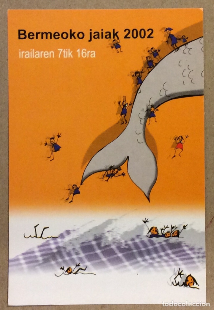 Postales: BERMEOKO JAIAK 2002. TARJETA PROMOCIONAL DE LAS FIESTAS CON PROGRAMA CONCIERTOS AL DORSO