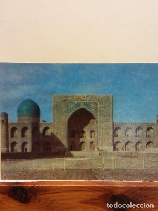 Postales: SAMARKAND. BONITA POSTAL. SIN CIRCULAR - Foto 1