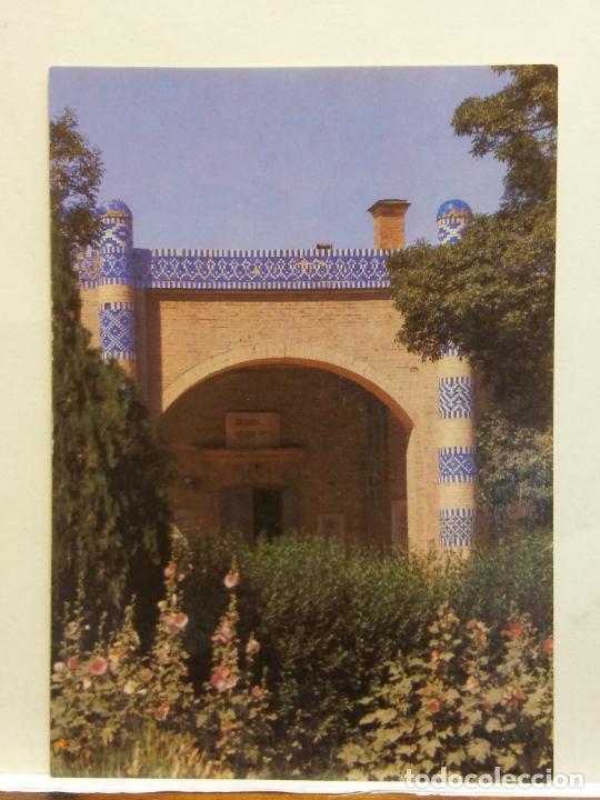 Postales: URSS. BONITA POSTAL. SIN CIRCULAR - Foto 1