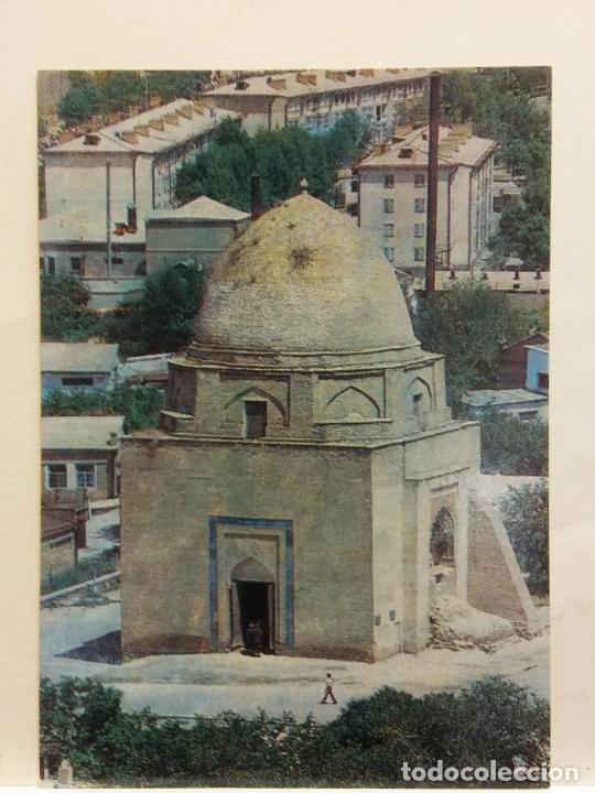 Postales: SAMARKAND. BONITA POSTAL. SIN CIRCULAR - Foto 1