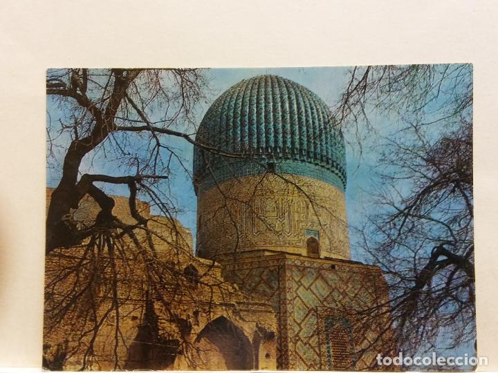 Postales: SAMARKAND. BONITA POSTAL. SIN CIRCULAR - Foto 1