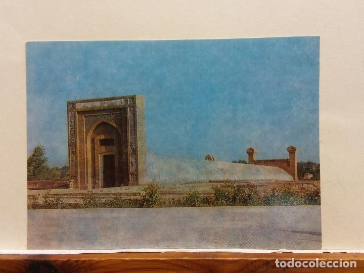 Postales: SAMARKAND. BONITA POSTAL. SIN CIRCULAR - Foto 1