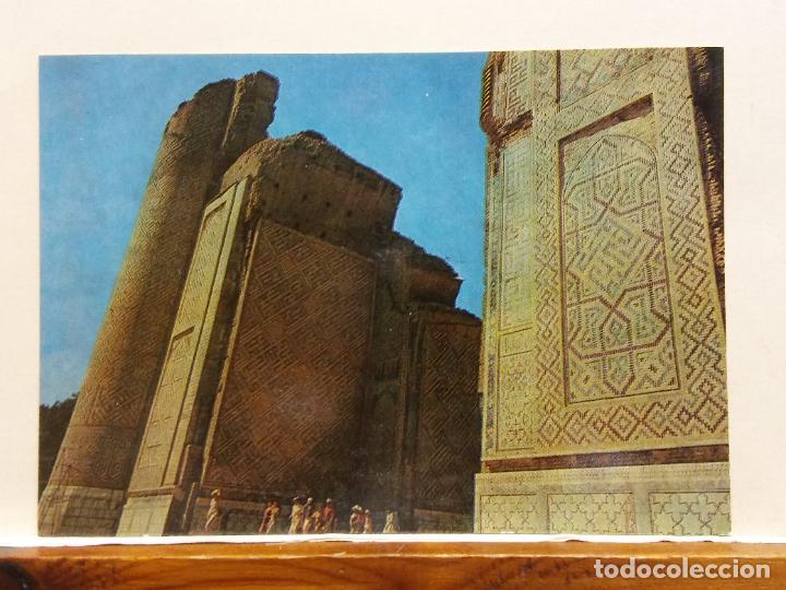 Postales: SAMARKAND. BONITA POSTAL. SIN CIRCULAR - Foto 1