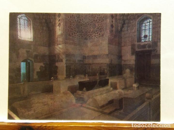 Postales: SAMARKAND. BONITA POSTAL. SIN CIRCULAR - Foto 1