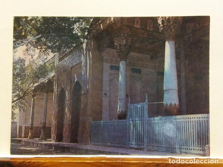 Postales: SAMARKAND. BONITA POSTAL. SIN CIRCULAR - Foto 1