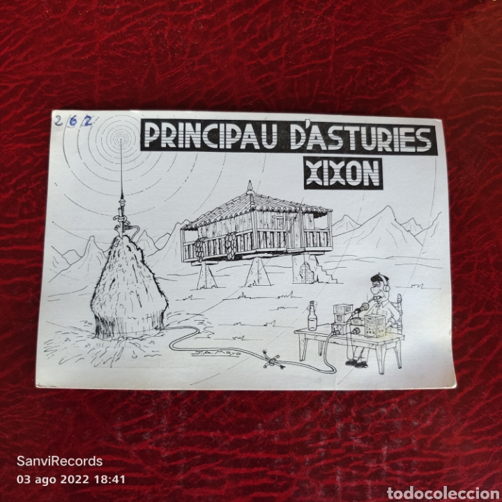 Postais: TARJETA QSL: PRINCIPAU D'ASTURIES, XIXON