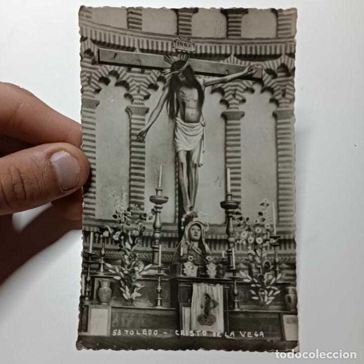 Postales: POSTAL - TOLEDO - CRISTO DE LA VEGA - 53 - SIN CIRCULAR / 252 - Foto 1