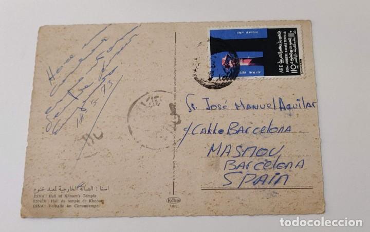 Postales: Postal - Foto 2