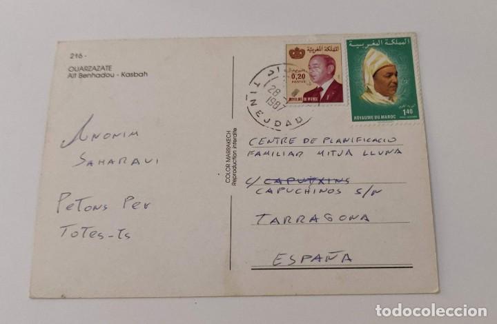 Postales: Postal - Foto 2
