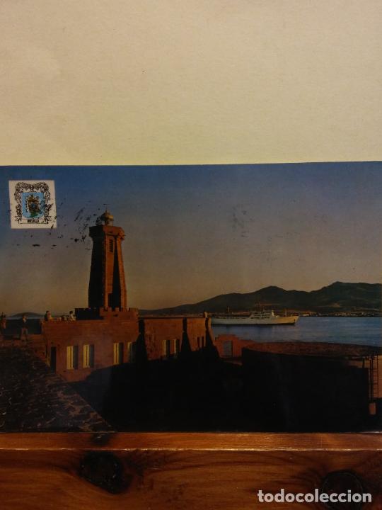 Postales: PUERTO. MELILLA. BONITA POSTAL. CIRCULADA - Foto 1