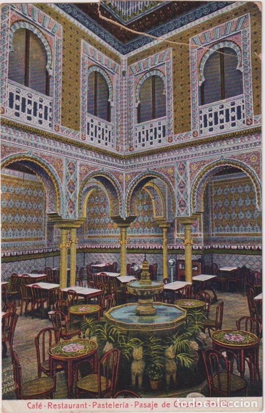 Postales: Caf&eacute; Restaurant-Pasteler&iacute;a. Pasaje de Oriente, Sevilla - Foto 1