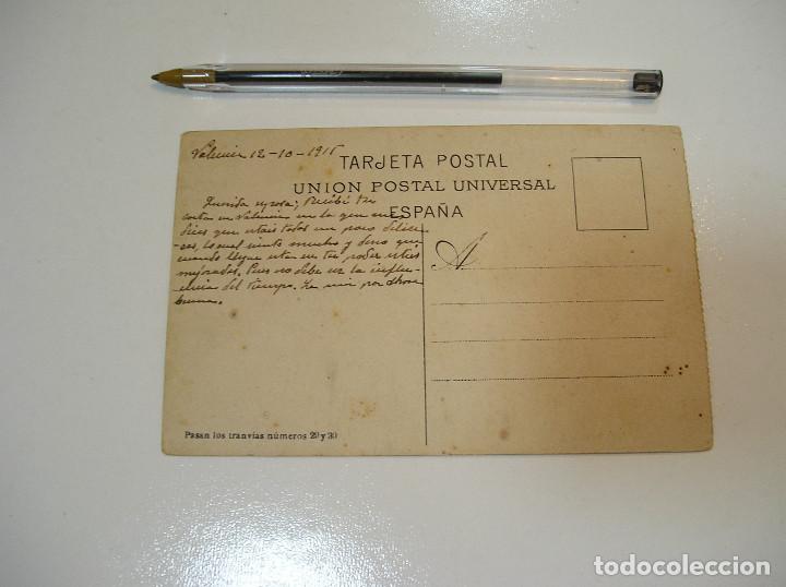 Postales: ANTIGUA POSTAL BARCELONA CASCADA DEL PARQUE ( PPOST - 27 ) - Foto 2