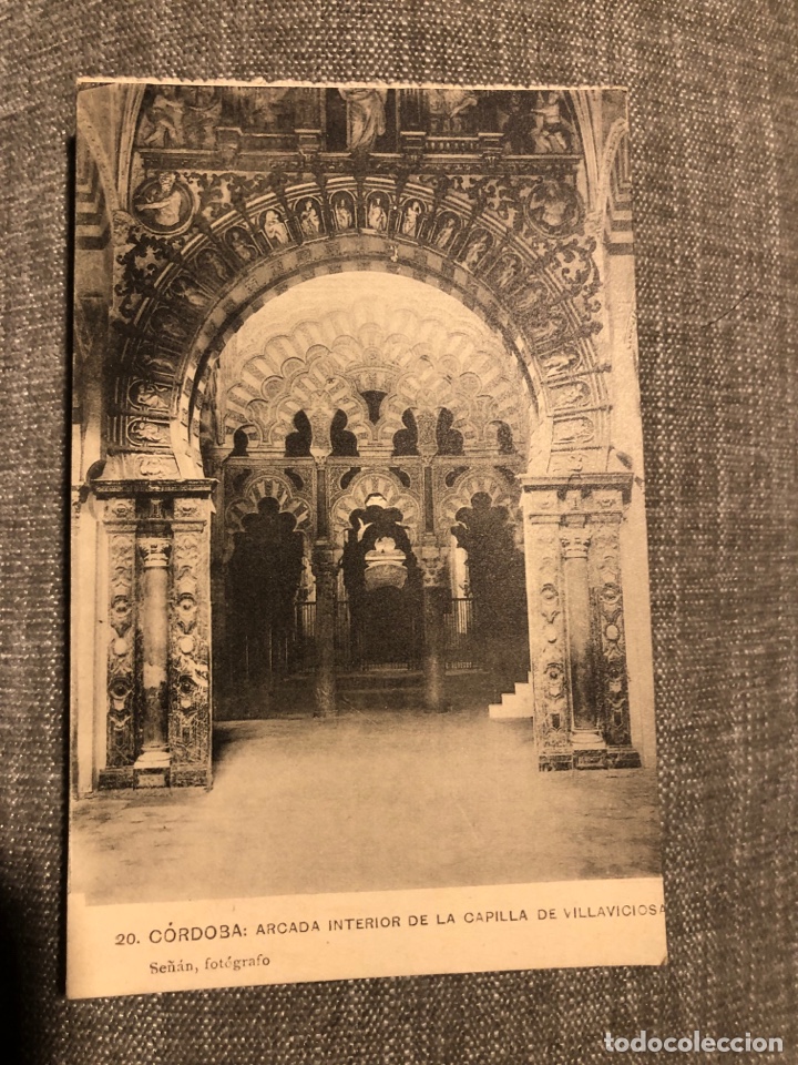 Cartes Postales: Foto postal antigua en blanco y negro, Cordoba, Capilla de Villaviciosa