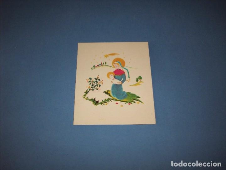 Postales: postal diptica peque&ntilde;a navide&ntilde;a 2.082
