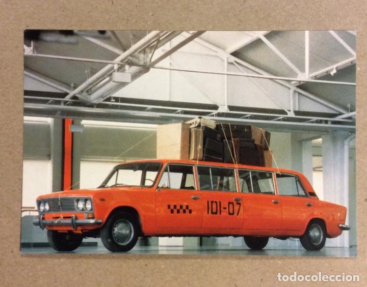 Postales: GABINETE ORDO AMORIS &ldquo;TAXI-LIMOSINA&rdquo;. POSTAL SIN CIRCULAR PROMOCIONAL EXPOSICI&Oacute;N MADRID (2002).