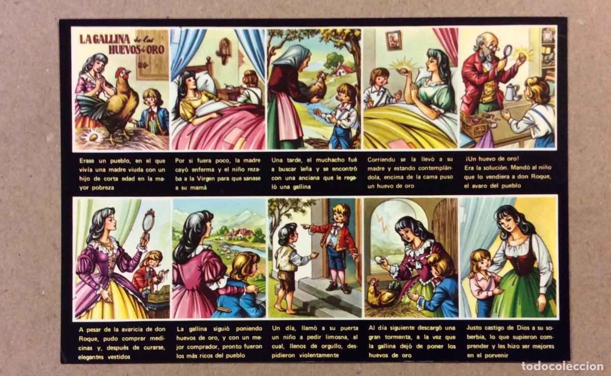 Postales: CUENTO LA GALLINA DE LOS HUEVOS DE ORO. POSTAL SIN CIRCULAR SERIE ENSUE&Ntilde;O N&deg;6. GARC&Iacute;A GARABELLA y C&iacute;