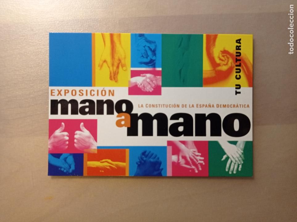 TARJETA POSTAL EXPOSICI&Oacute;N MANO A MANO 2004 SIN CIRCULAR