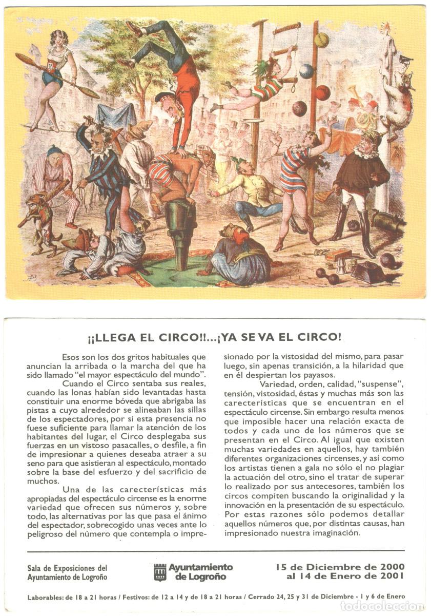 Postales: Llega el circo. Ya se va el circo (Logro&ntilde;o. 2000) - Foto 1