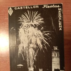 Postales: POSTAL DE RADIOAFICIONADOS CASTELLÓN FIESTAS MAGDALENA EA5EZ