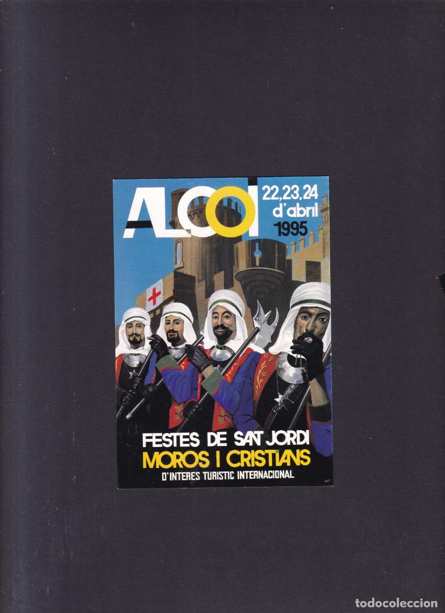 Postcards: ALCOY (ALICANTE) - POSTAL FIESTAS MOROS Y CRISTIANOS 1995