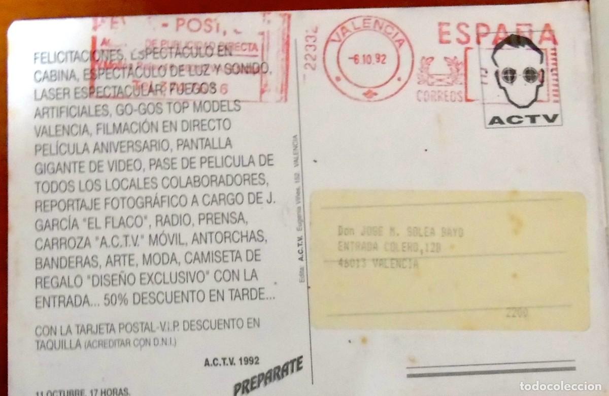 Postales: ACTV DISCOTECA POSTAL ANIVERSARIO A&Ntilde;O 1992 - Foto 2