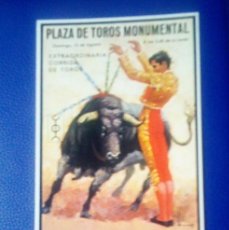 Postales: POSTAL CARTEL CORRIDA DE TOROS. PAQUIRRÍN, PALOMO LINARES.... Lote 386298759