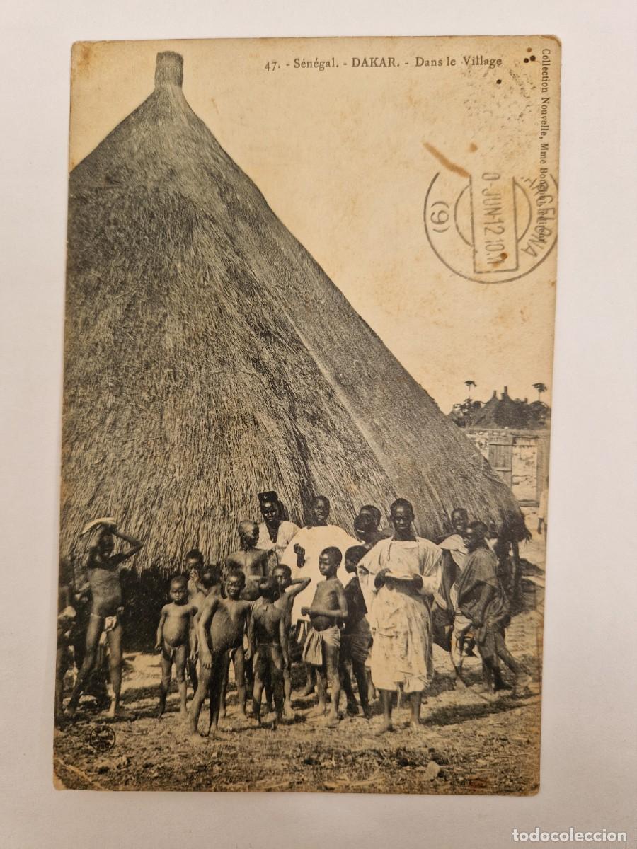 Postales: POSTAL DE SENEGAL DAKAR ( DANS DE VILLAGE) - Foto 1