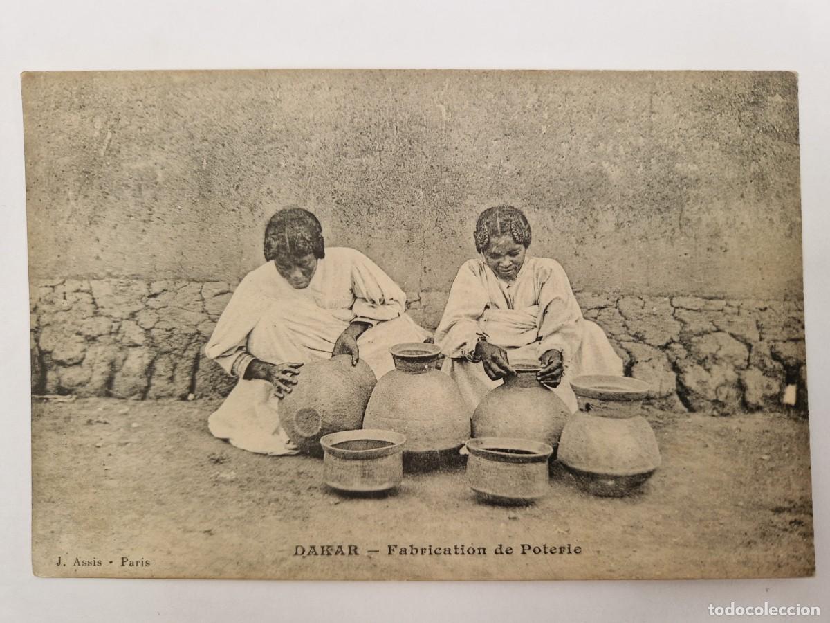 Postales: POSTAL DE DAKAR (FABRICATION DE POTERIE) - Foto 1