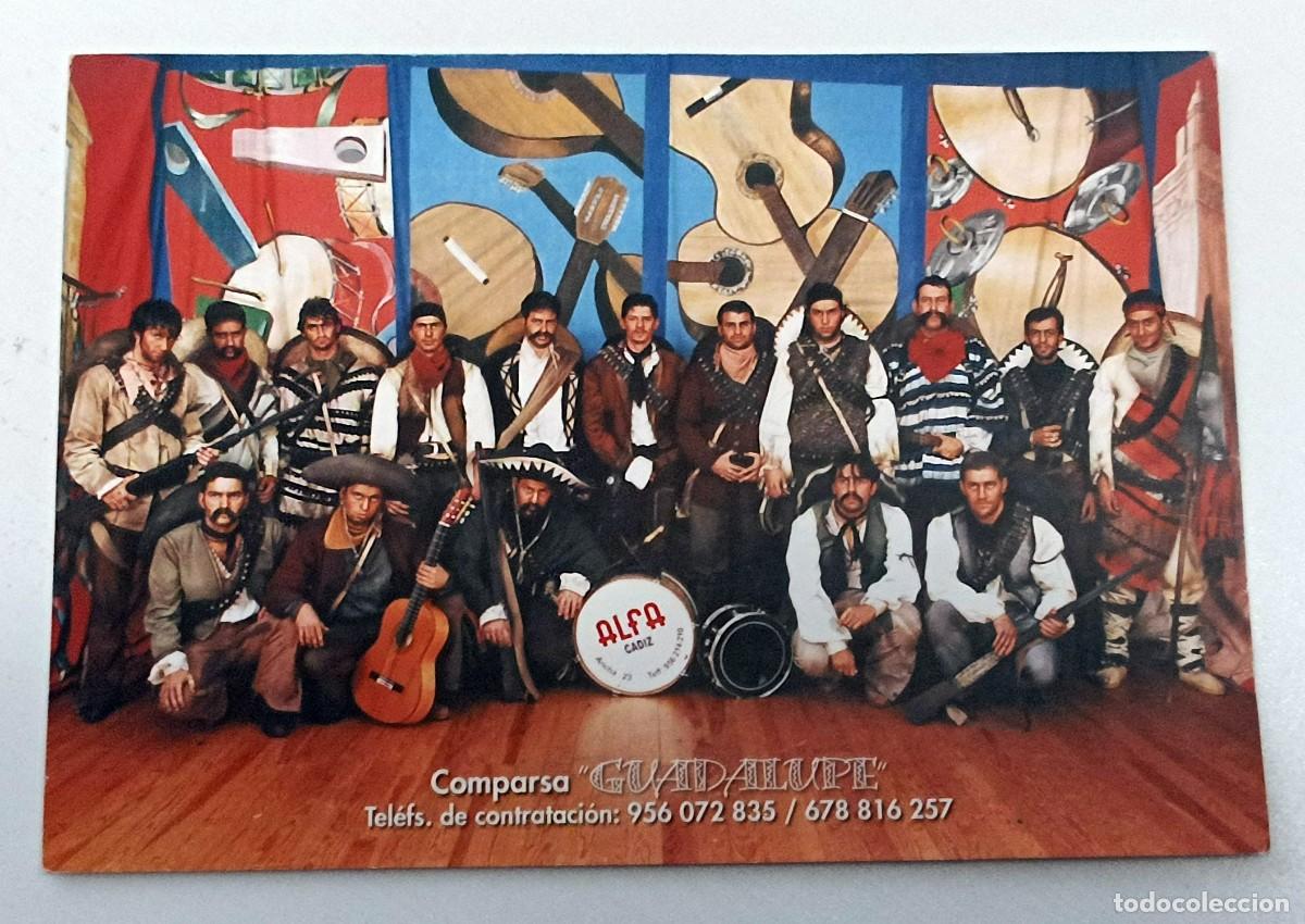 Postales: CARNAVAL DE CADIZ 2003 POSTAL COMPARSA GUADALUPE - Foto 1