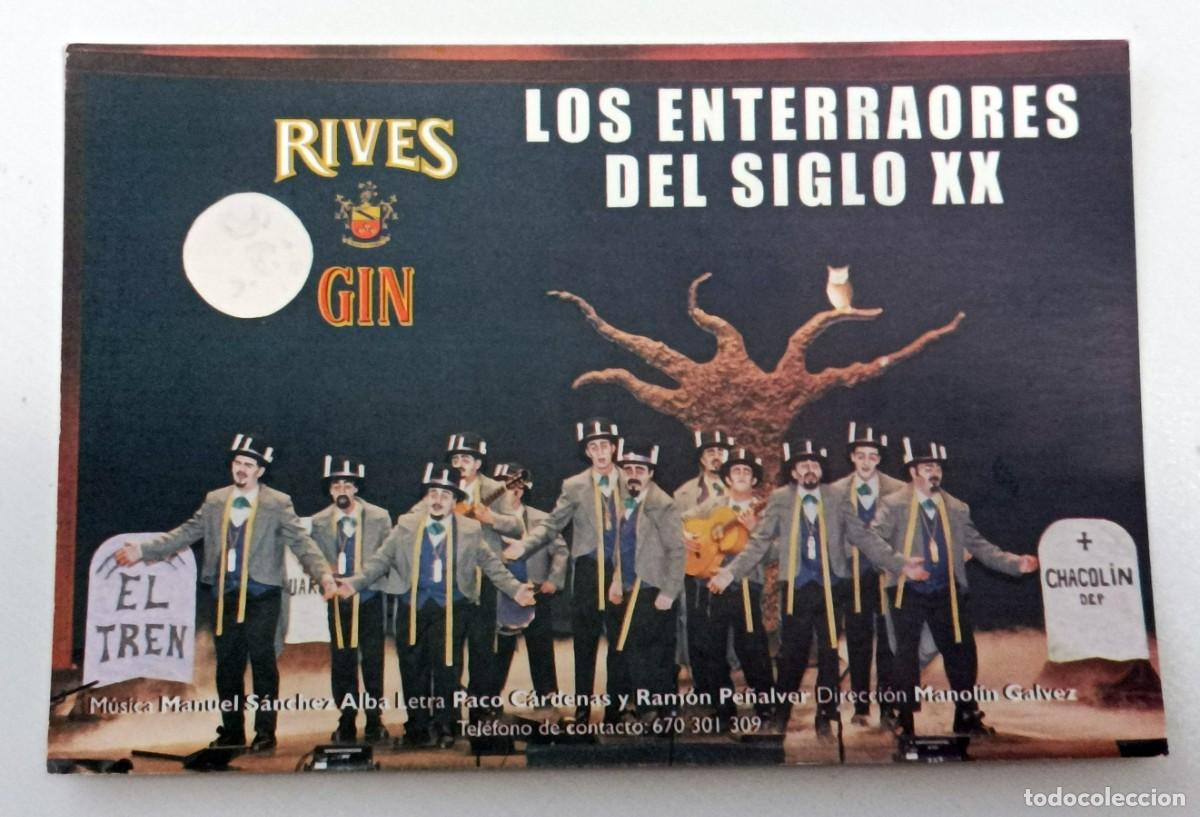 Postales: CARNAVAL DE CADIZ 2000 POSTAL CHIRIGOTA LOS ENTERRAORES DEL SIGLO XX