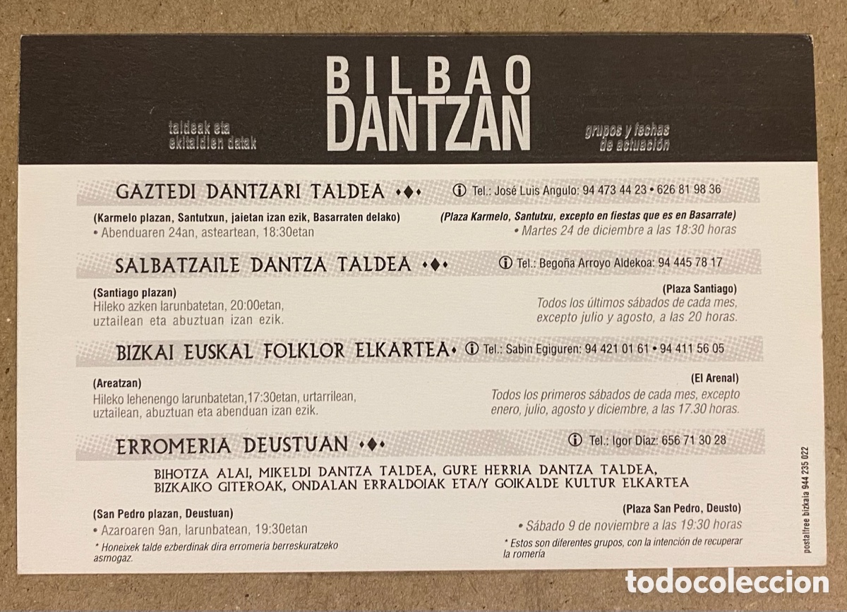 Postales: BILBAO DANTZAN 2002. TARJETA PROMOCIONAL CON PROGRAMACI&Oacute;N AL DORSO. - Foto 2