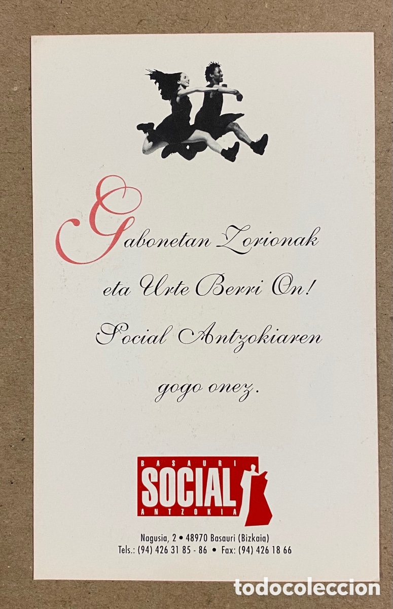 Postales: SOCIAL ANTZOKIA (BASAURI). TARJETA FELICITACI&Oacute;N A&Ntilde;O 1996. PROGRAMACI&Oacute;N AL DORSO.