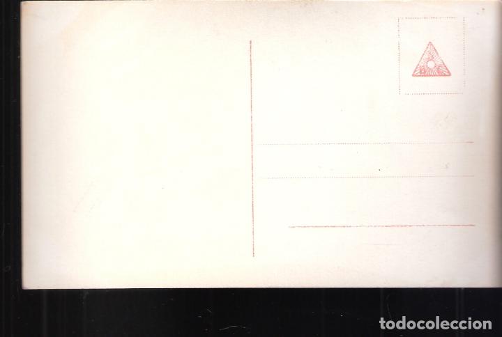 Postales: Schlickt: J.S. Bach - Foto 2