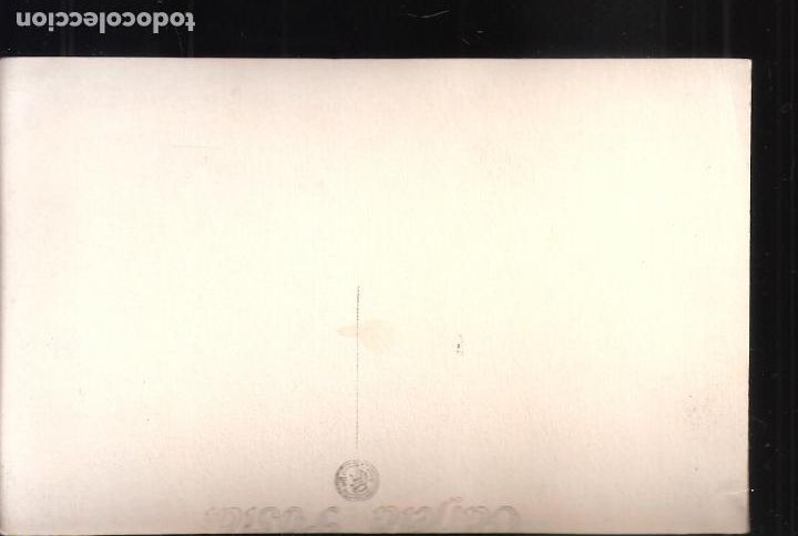 Postales: Amadeo Vives. - Foto 2