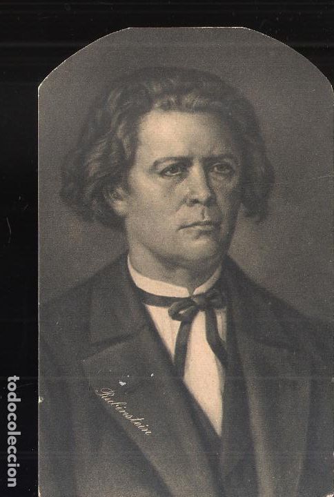 Postales: Arthur Rubinstein. (EHB - HBNY . Germany). - Foto 1
