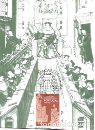Postkarten: Portugal & Maxima, XII Siglos de la Universidad en Portugal, Lsboa 1990 (7781)