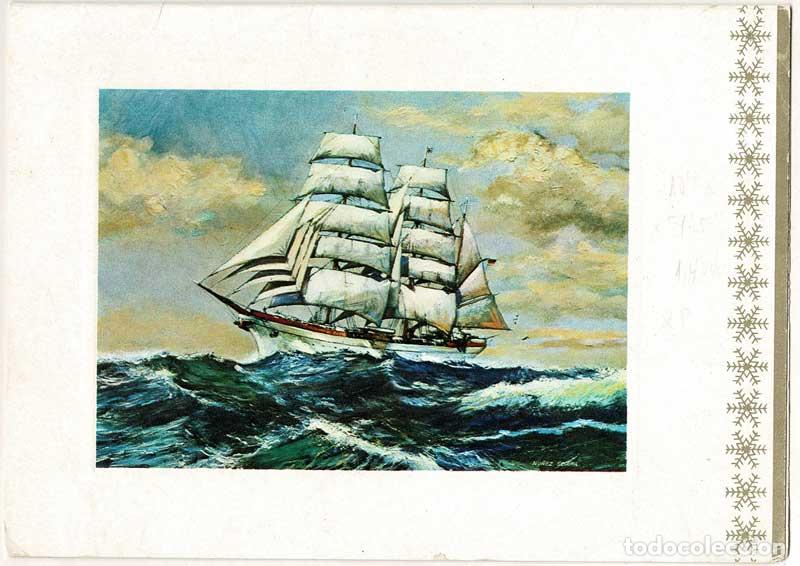 Postcards: Tarjeta de felicitaci&oacute;n. El buque-escuela Gorch Foch