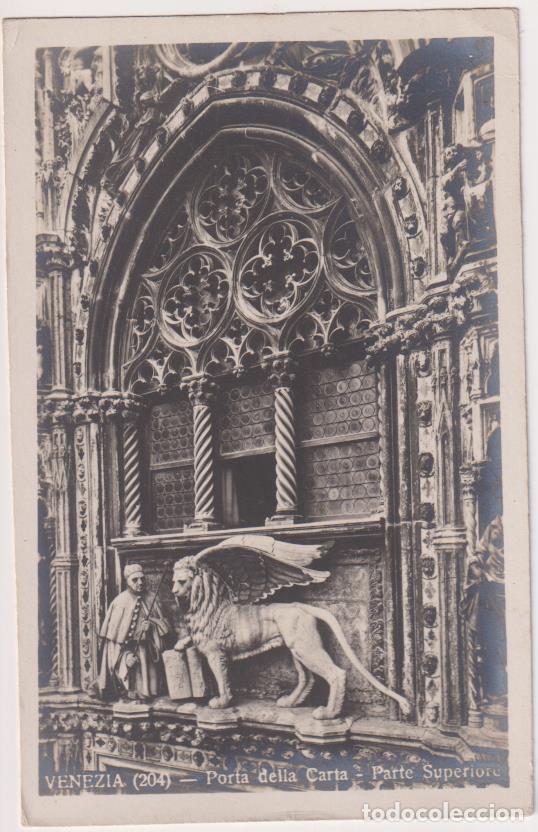 Postales: Venecia. Puerta de la Carta - Foto 1
