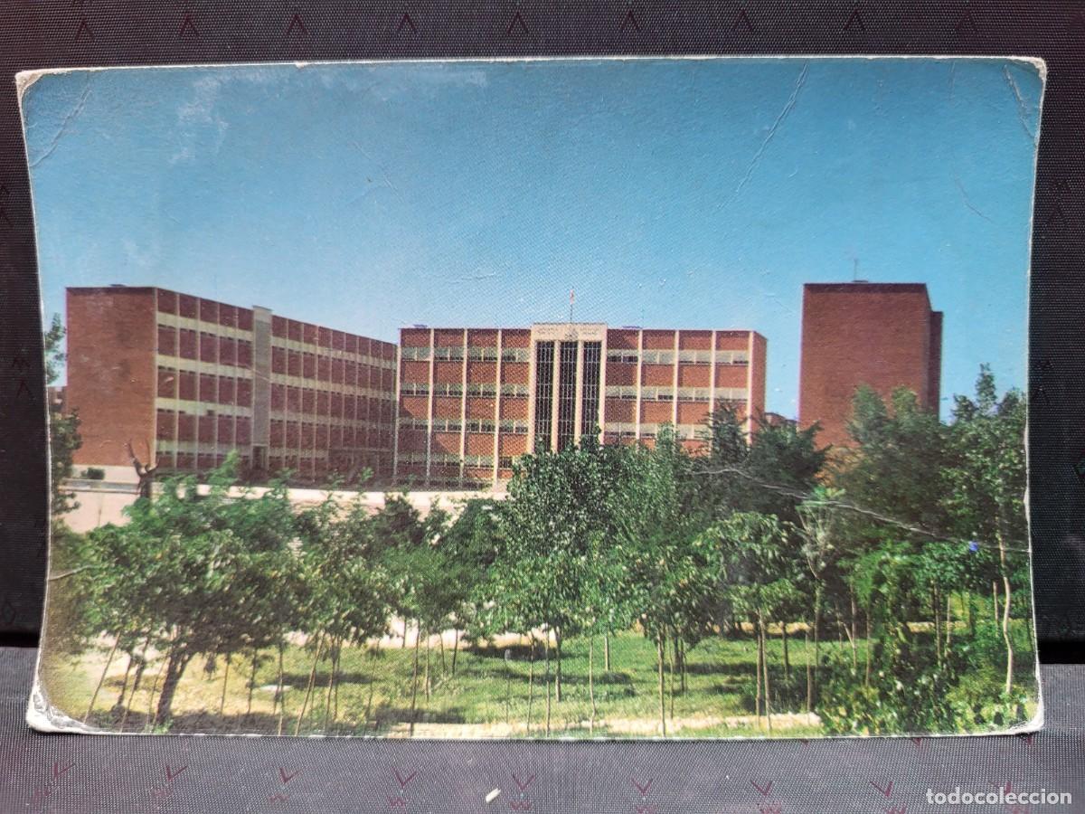 Postales: ANTIGUA POSTAL ACADEMIA ESPECIAL POLICIA ARMADA