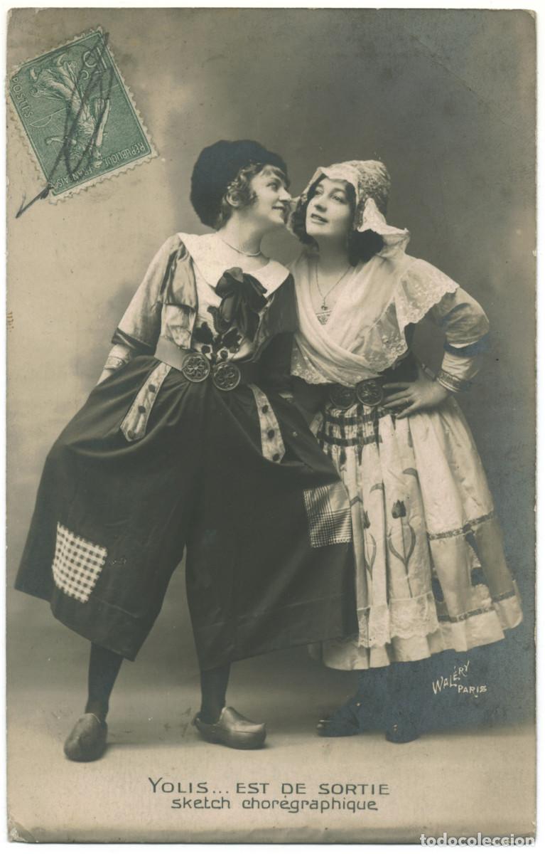 Postales: Yolis... est de sortie. Sketch chor&eacute;graphique_Wal&eacute;ry Baile