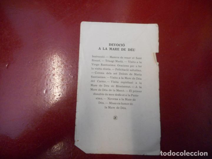 Postales: BONITO POSTAL DEVOCIO ALA MARE DE DEU. - Foto 2