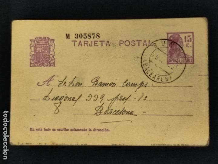 Postkarten: POSTAL - 1.933 - ESCRITA Y CIRCULADA -