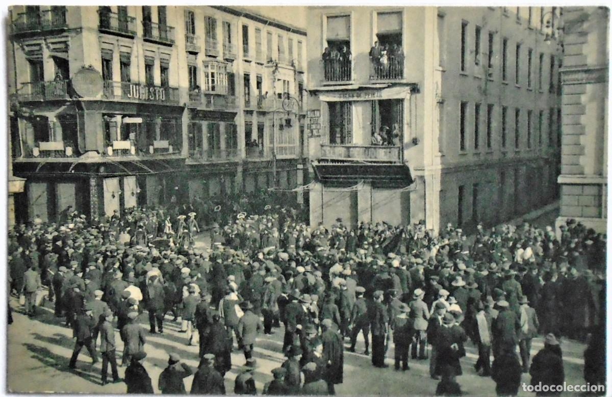 Postales: POSTAL DE GRANADA - PLAZA DEL CARMEN - Foto 1