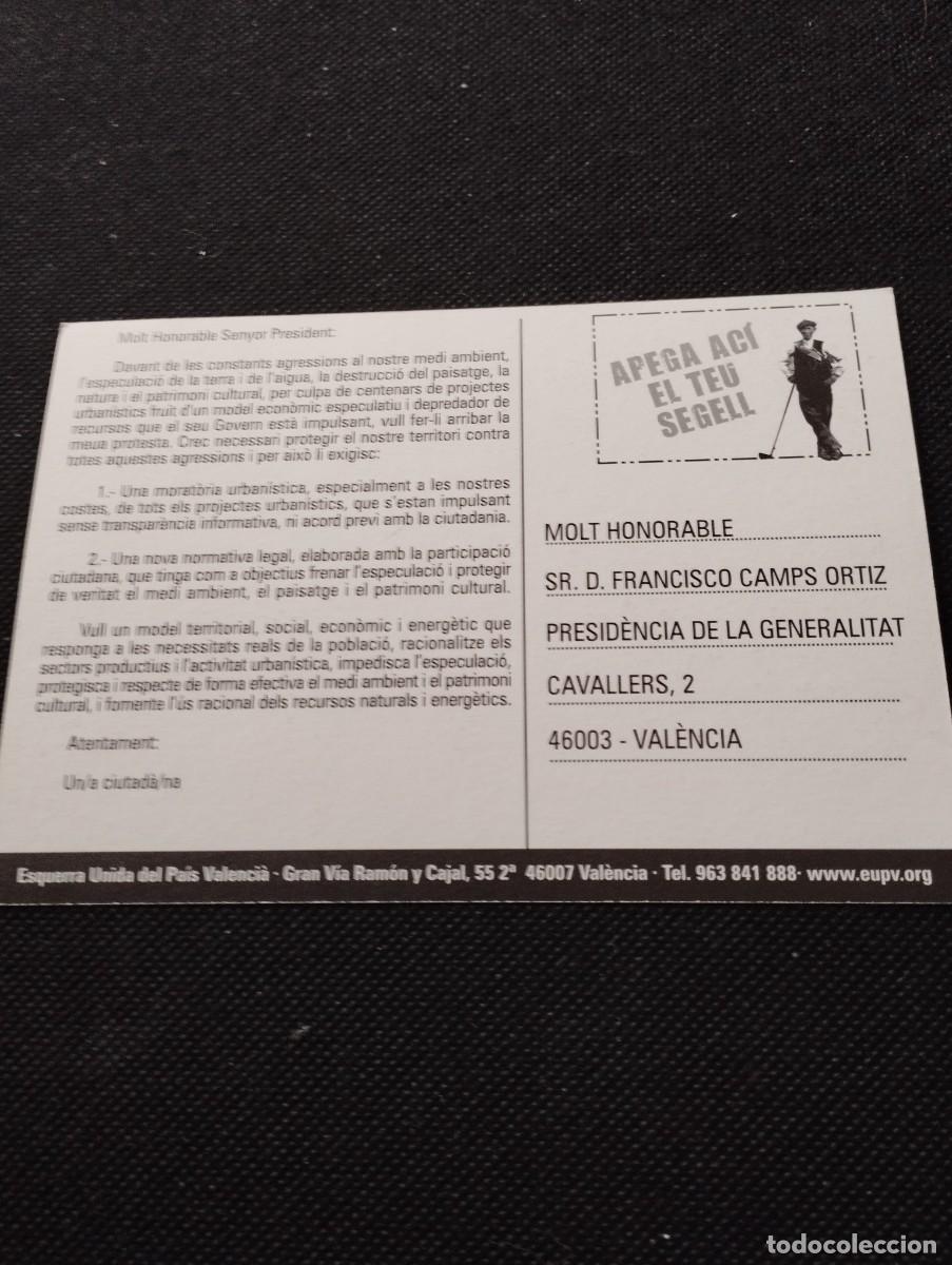 Postales: Postal de Esquerra Unida del Pa&iacute;s Valencia - Foto 2