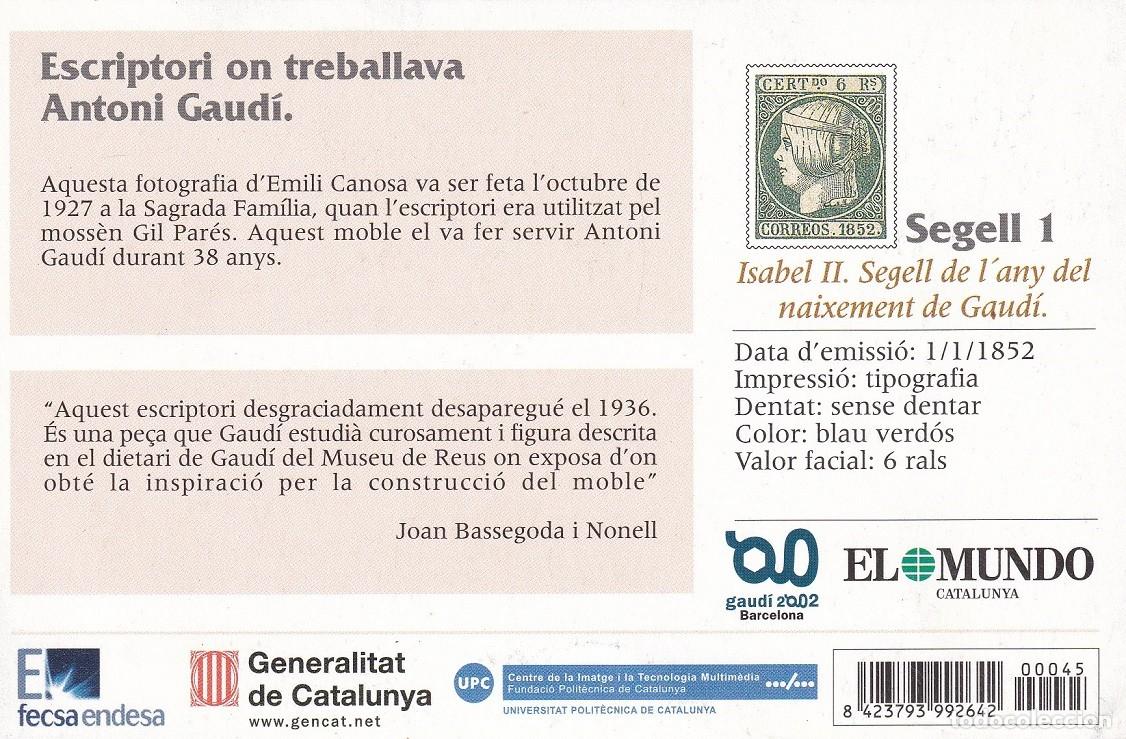 Postales: Escriptori on treballava Antoni Gaud&iacute; - Foto 2