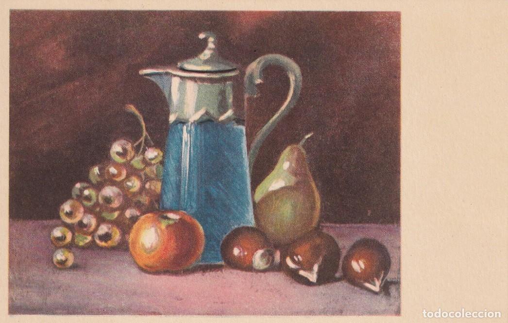 Postales: Bodeg&oacute;n / CMB - Serie n&ordm; 16 - Foto 1