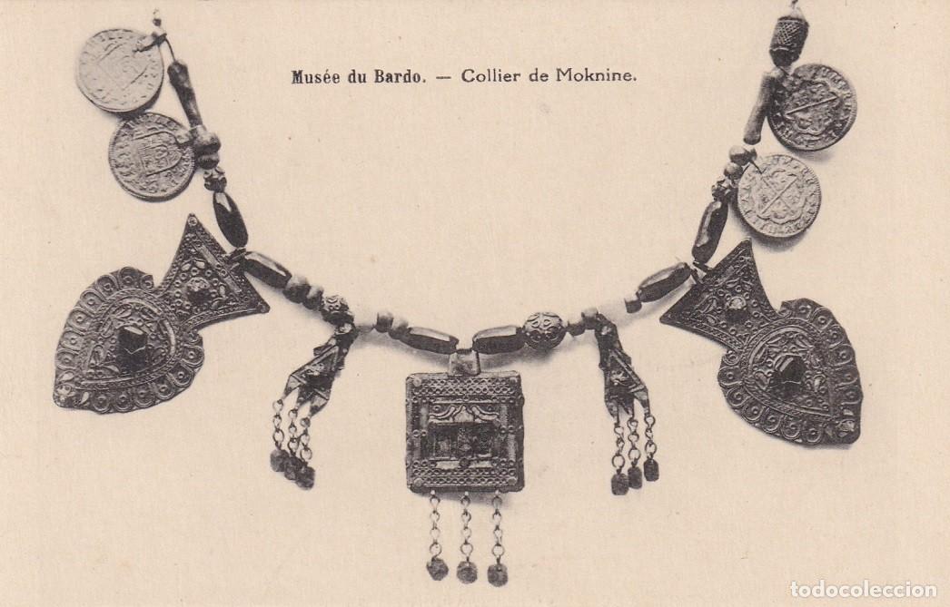 Postales: Mus&eacute;e du Bardo - Collier de Moknine - Foto 1
