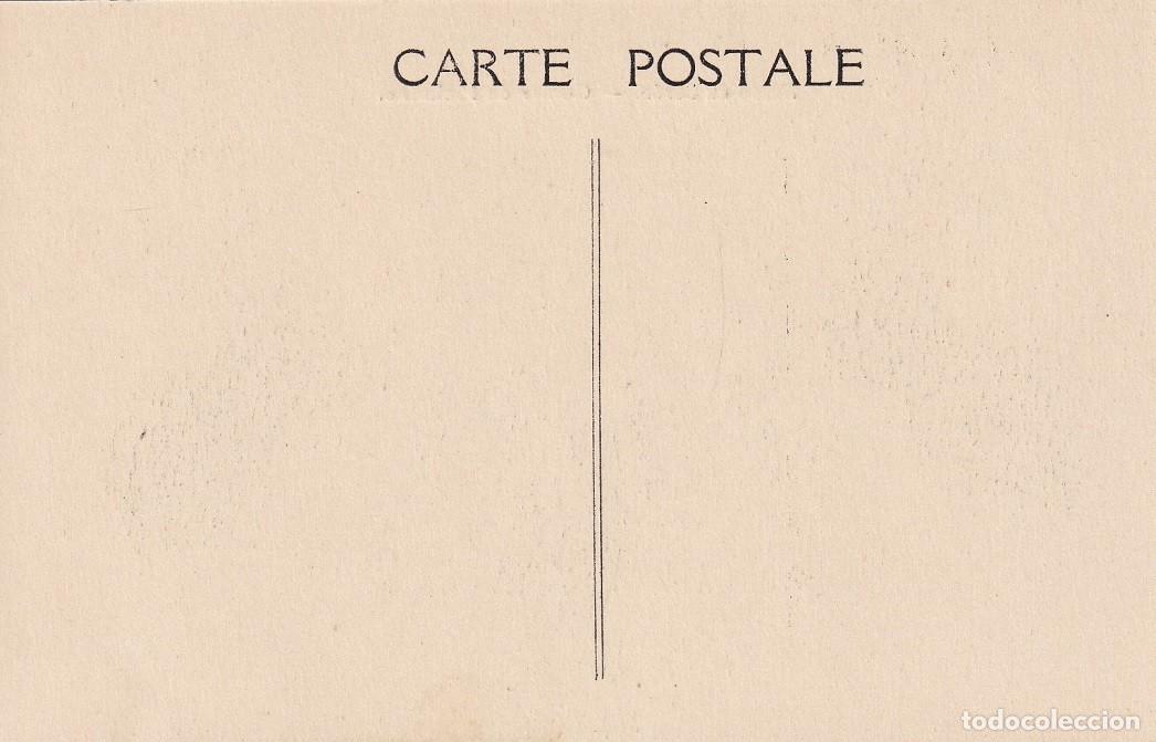 Postales: Mus&eacute;e du Bardo - Collier de Moknine - Foto 2