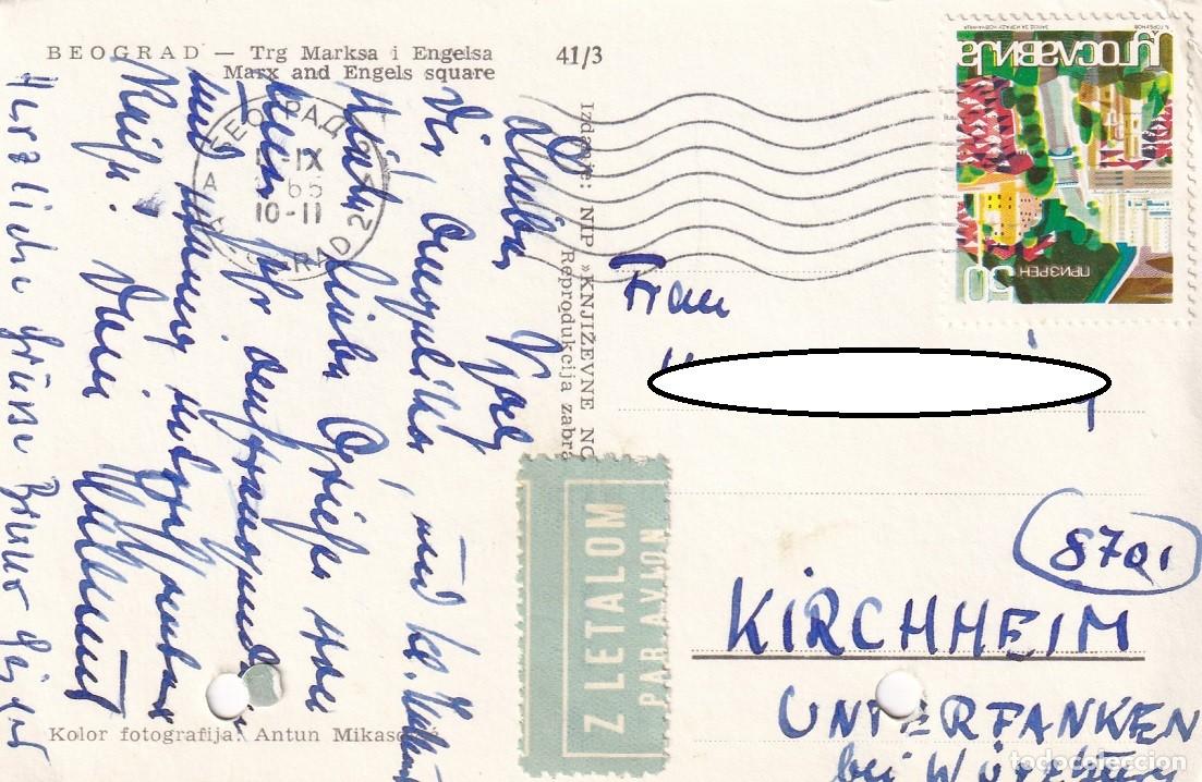 Postales: Beograd - Trg Marksa Engelsa - Foto 2