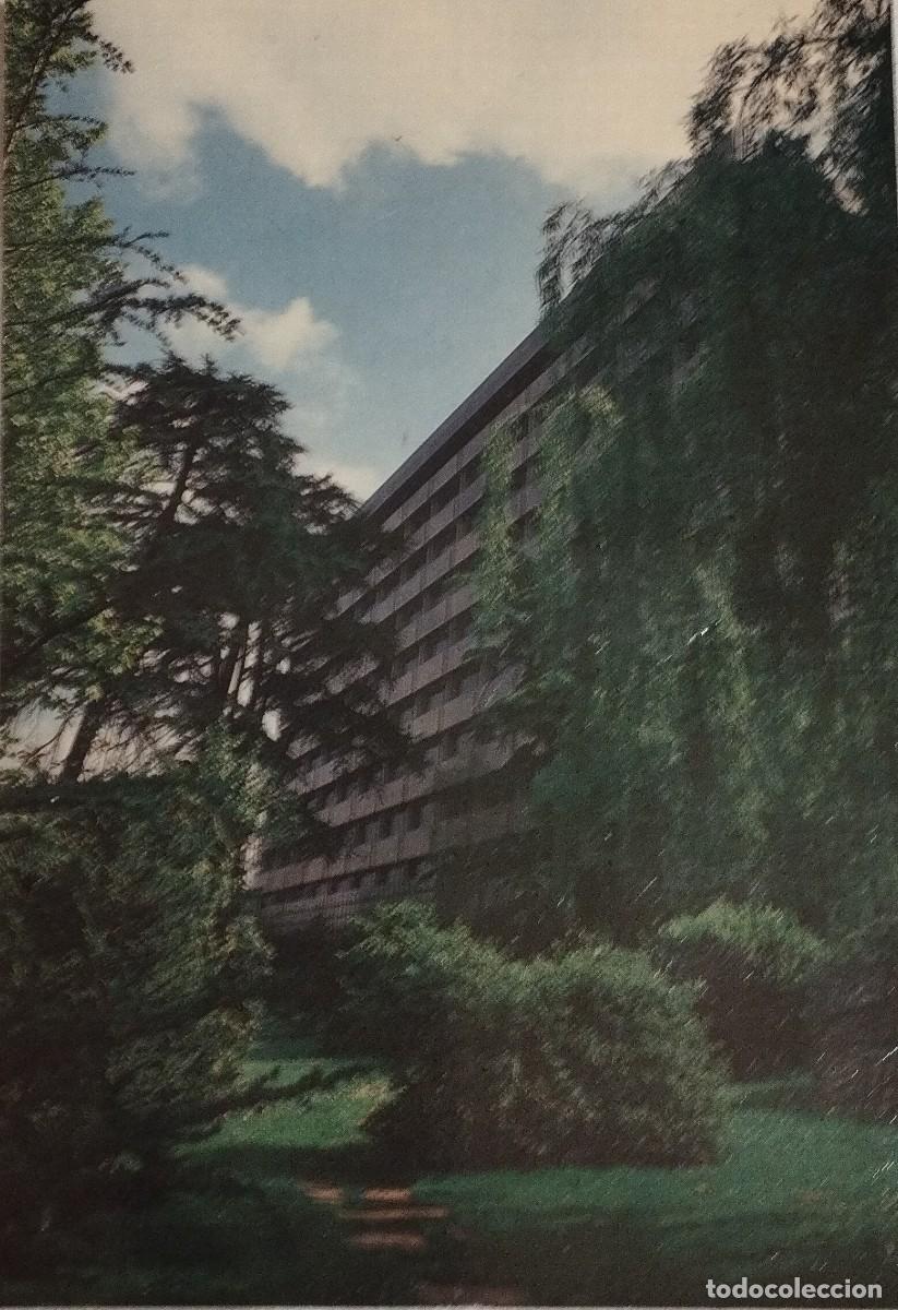 Postales: HOTEL VILLAMAGNA DE MADRID. POSTAL - Foto 1